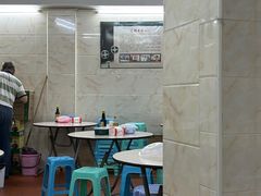 -非遗·爱西干面(小公园总店)