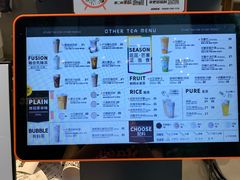 -OT另茶(上海幸福里店)