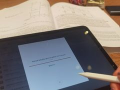 -星巴克(南京大世界店)