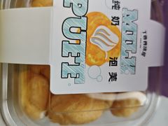 -丁香西饼屋(桂林路店)