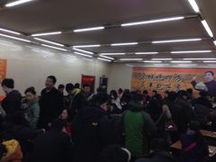 大堂-庆丰包子铺(东单店)