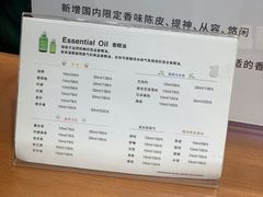 -MUJI无印良品(万象城店)