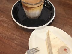 -black rainbow coffee