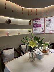 -唯伊美塑身美养连锁