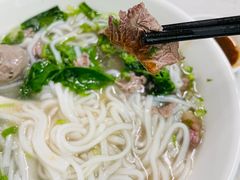 -金粿粿·牛肉粿