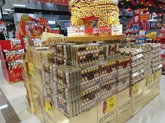 -AEON超市(永旺梦乐城泰达店)