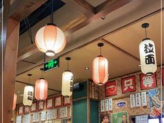-小川洋风料理(街道口店)