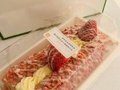 -奈雪的茶(中粮祥云小镇店)