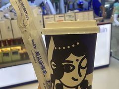 -西琳姑娘·新疆冰淇淋酸奶茶(解放北路店)
