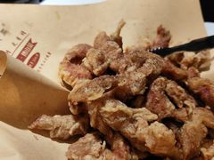 博山硬炸肉-聚友斋(陶瓷琉璃馆水晶街店)
