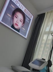 -索菲医疗整形美容