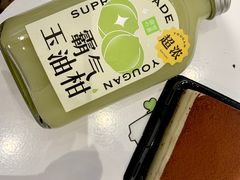 -奈雪的茶(湖滨银泰in77C区PRO店)