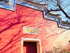 -乌山风景区