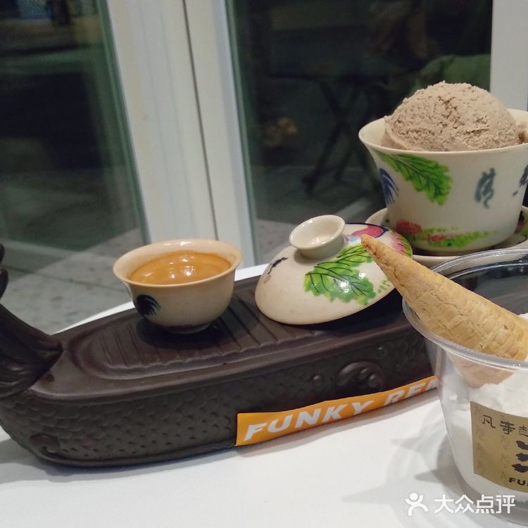 凡奇趣味，一家充满童趣的冰淇淋店