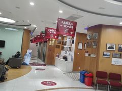 -雅悦齿科(顾村公园店)