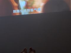 -北里·4k影院式足疗SPA馆(观音桥店)
