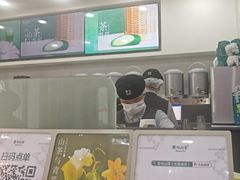 -雾与山茶(大禹城店)