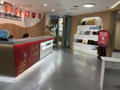 -极光口腔·矫正种植修复(锦江院区)