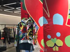 -KENZO(北京三里屯店)