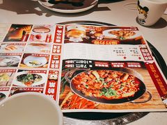 -虎丫炒鸡(郑州高新万科店)
