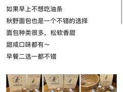-景德镇站