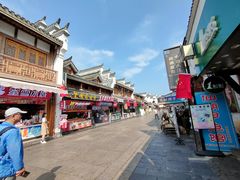 -大小河街