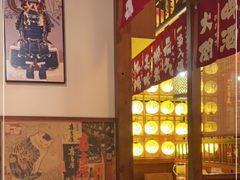 -玉川屋·深夜食堂居酒屋(柳巷店)