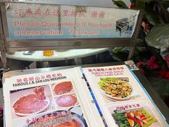 -無招牌海鮮(芽笼店)