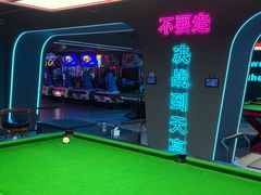 -海德温泉生活馆(朝阳大悦城店)