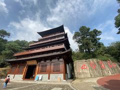 -敬亭山风景名胜区