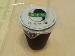 -龟老板(创业路店)