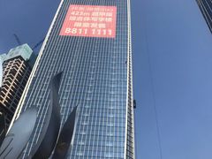 -百佳永辉超市(东城万达店)
