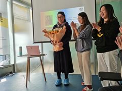 -大果情商(亲藤店)