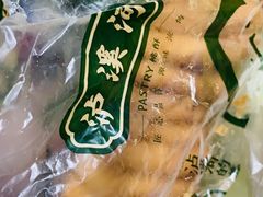 -泸溪河桃酥(西直门凯德店)