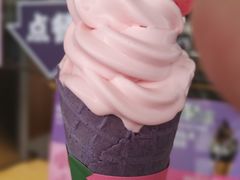 小甜莓甜筒-麦当劳(中山大道中店)