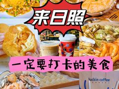 -前王院•巧克力海鲜市集餐厅(万平口店)