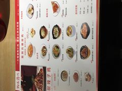 -锅儿匠辣子鸡(春熙路店)