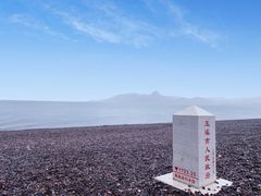 -抚仙湖禄充风景区