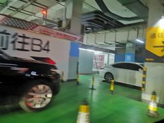 -国瑞城·停车场