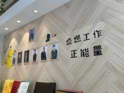 -爱儿美儿童摄影(奥森公园店)