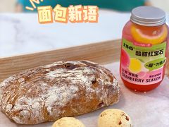 -BreadTalk面包新语·烘焙蛋糕(海岸城店)