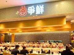 -争鲜回转寿司(朝北大悦城店)