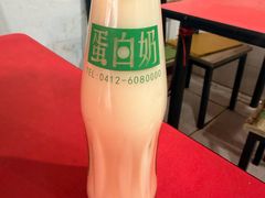 -工业第一家麻辣烫(奖工街店)