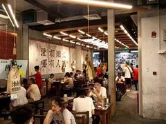 -破店肥哈·东北烧烤·夜宵(南山保利店)