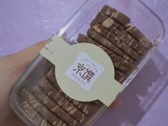 -京馔手工吐司(万达广场济南高新店)
