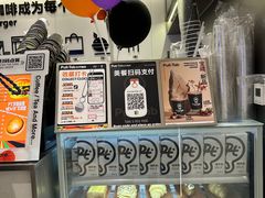 -Pull-Tab拉环咖啡(杭州市上城区来福士中心店)