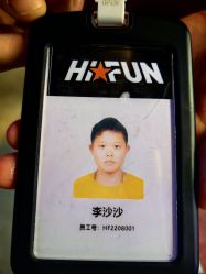 -嗨翻Hi-Fun竞技主题乐园·蹦床团建生日聚会(五棵松华熙店)