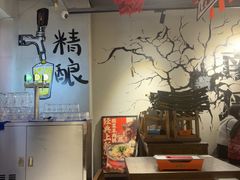 -半酌烧烤小酒馆(南京东路店)