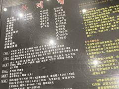 菜单-川香煲(茅台路店)