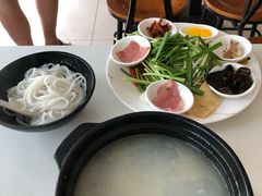-九久大过桥米线(太古里店)